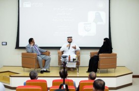 كلية الاتصال بالجامعة القاسمية تنظم جلسة حوارية وتكرم الإذاعيين بهيئة الشارقة للإذاعة والتلفزيون 