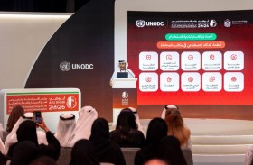 وزير العدل يطلق مبادئ استخدام الذكاء الاصطناعي بمكاتب المحاماة