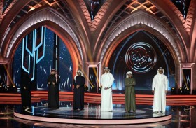 تصويت المشاهدين يؤهل الشاعر أحمد العماش من البحرين