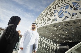 الإمارات العالمية للألمنيوم تمنح الموظفين إجازة ستة أيام لزيارة إكسبو 2020 وتغطي تكاليف المواصلات لجميع موظفيها في المناصب  غير الإشرافية 