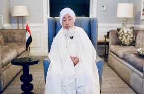 ابن بيه يسلط الضوء على النظام المالي من المنظور الفكري والشرعي