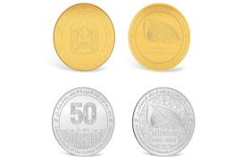 المصرف المركزي يُصدر مسكوكات تذكارية بمناسبة الذكرى الـ5 لتأسيس جامعة محمد بن زايد للذكاء الاصطناعي