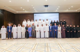 العدل : ورشة عمل مشتركة مع هولندا حول التعاون الجنائي الدولي بمجال العملات المشفرة