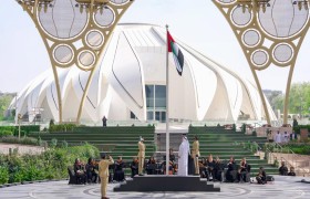 مدينة إكسبو دبي تحتفل بيوم العلم