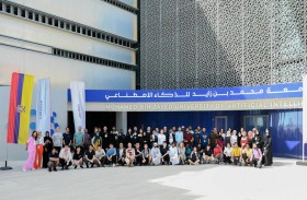 جامعة محمد بن زايد للذكاء الاصطناعي تستقبل 127 طالبا وطالبة من 25 دولة