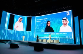 «أدنوك» تُوقع اتفاقيات مع 30 شركة للاستفادة  من فرص تصنيع محلية بقيمة 10 مليارات درهم
