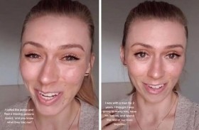 أبلغت عن فقدان حبيبها.. فأخبرتها الشرطة أنه غير موجود أصلاً