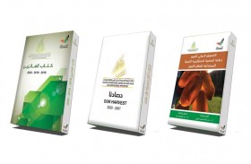 صدور ثلاثة كتب إلكترونية جديدة عن جائزة خليفة الدولية لنخيل التمر والابتكار الزراعي
