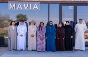 بدور القاسمي تترأس اجتماع مجلس أمناء «كلمات»