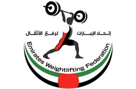 منتخب رفع الأثقال يشارك بـ7 لاعبين في دورة الألعاب الآسيوية للشباب