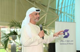 برنامج سوارد من صندوق الوطن ينجز 13مشروعا بحثيا بالتعاون مع 5 جامعات