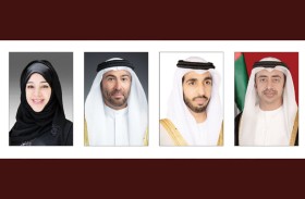 الإمــارات تنضــم إلى مجمــوعة بريكس