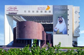 بلدية دبي تحصد المركز الأول ضمن أربع فئات في جائزة الطاقة العالمية 2022