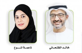 الفجيرة الثقافية تطلق وثيقة صديق البيئة