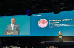 الإمارات تشارك في قمة المدن العالمية بسنغافورة