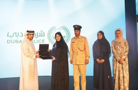 «مدينة المعلومات» تحتفل بختام مبادرة «سعادة» 2025