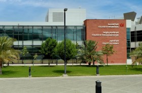 كلية العلوم بجامعة الإمارات تستقطب 1800 طالب خلال2021 