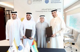 بتوجيهات منصور بن زايد .. الأرشيف الوطني ومكتب إكسبو2020 يوقعان مذكرة تفاهم