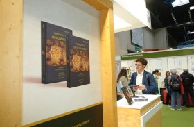 مؤسسة محمد بن راشد آل مكتوم للمعرفة تشارك بمعرض تورينو الدولي للكتاب في إيطاليا