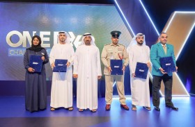مطارات دبي تطلق جائزة  لتسليط الضوء على الأفراد الذين يقدمون تجارب استثنائية لضيوف المطار