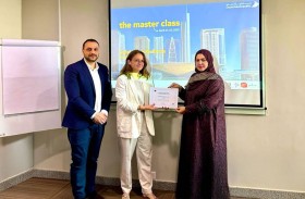 بلدية رأس الخيمة تنظم ورشة تعريفية عن منصة «عامل» 