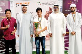 اختتام مهرجان صيف العين الدولي للشطرنج