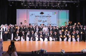 مــدارس بــن حــم تحتفــل بتخــريــج 516 طـالبـاً وطـالبــة