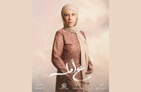 كارول عبود: لا يمكن لأحد أن يدّعي أنه قادرٌ على تقديم عملٍ متكاملٍ