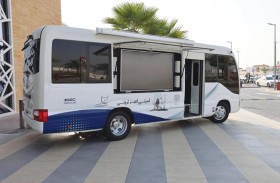 شرطة أبوظبي تدشن حافلة رقمية للتوعية بمخاطر المخدرات