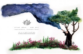 الشيخة ميثاء : رئيس الدولة أكد على أهمية دور المرأة الإماراتية في بناء الوطن