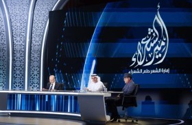 أمير الشعراء يبدأ بث الحلقات التسجيلية لموسمه الـ 11