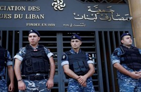ثمانينية تقتحم مصرفا في بيروت