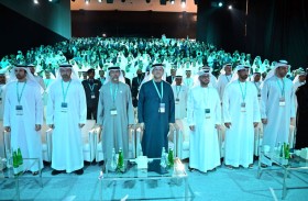 انطلاق أعمال النسخة الثانية من قمة أبوظبي للبنية التحتية «أديس 2026»