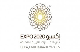 إكسبو 2020 دبي يعلن عن شراكة مع ترمينوس تكنولوجيز لتوفير 150 روبوتا للتفاعل مع زوار الحدث