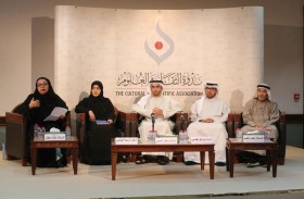 ندوة الثقافة والعلوم تناقش واقع الحركة الأدبية في الإمارات