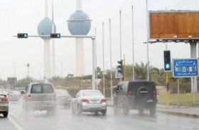 تعطيل الدراسة اليوم في الكويت بسبب سوء الأحول الجوية