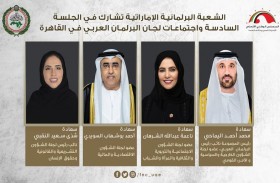 الشعبة البرلمانية الإماراتية تشارك في الجلسة السادسة واجتماعات لجان البرلمان العربي في القاهرة