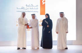 مكتبة محمد بن راشد تكرّم الشركاء والرعاة والداعمين لرسالتها الثقافية السامية
