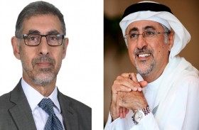 جامعة دبي تقدم منحا كاملة وجزئية لدراسة الماجستير في علوم البيانات