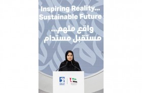 فاطمة بنت مبارك تشيد بإنجازات المرأة ودورها وعطائها في مسيرة البناء والتنمية