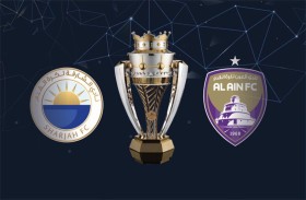 اليوم.. العين والشارقة يلتقيان على لقب كأس السوبر الإماراتي