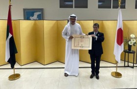 اليابان تكرم ناصر التميمي بوسام الإمبراطور الذهبي
