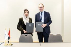 تعاون بين «الاتحاد لائتمان الصادرات» و «الوكالة الأسترالية لتمويل الصادرات» لتعزيز العلاقات التجارية