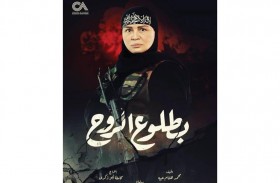 إلهام شاهين: أتوقع الكثير من الجدل حول مسلسل 