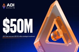 ADI Chain تستقطب استثماراً بقيمة 50 مليون دولار لتسريع تطوير البنية التحتية الرقمية للحكومات والمؤسسات