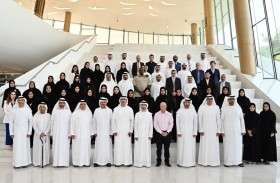 الطاقة والبنية التحتية تنظم خلوة لمناقشة إستراتيجية الثروة المعدنية