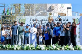 المهيري بطلاً لكأس ولي عهد دبي  للقدرة 2025
