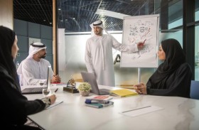 المعاشات تطلق (وفره) ثالث المشاريع التحولية الداعمة لرؤية الدولة