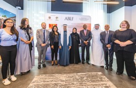 منتدى قيادة الأعمال الآسيوي في إكسبو 2020 يناقش الانتعاش الاقتصادي بعد الوباء 