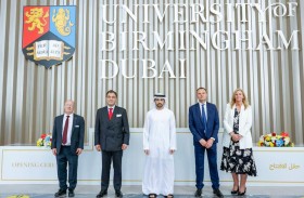 حمدان بن محمد يفتتح حرم جامعة برمنجهام الجديد ويؤكد أن هدف دبي أن تكون عاصمة تعليمية لـ 2 مليار نسمة يعيشون حولها